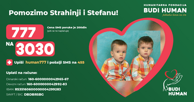 Strahinja i Stefan Jovančević