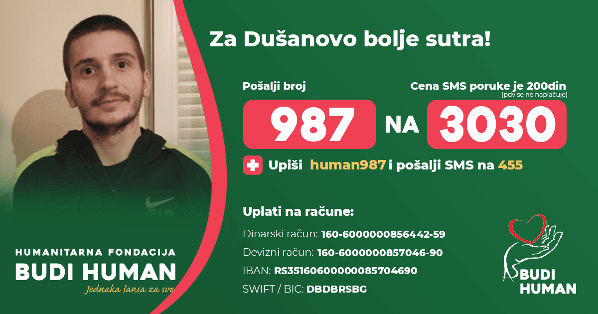 Dušan Ostojić
