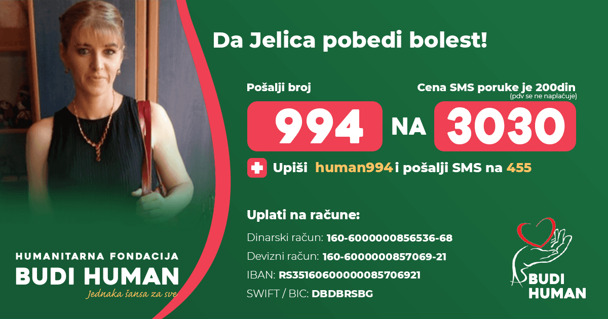 Jelica Šibinac