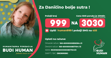 Danica Petković