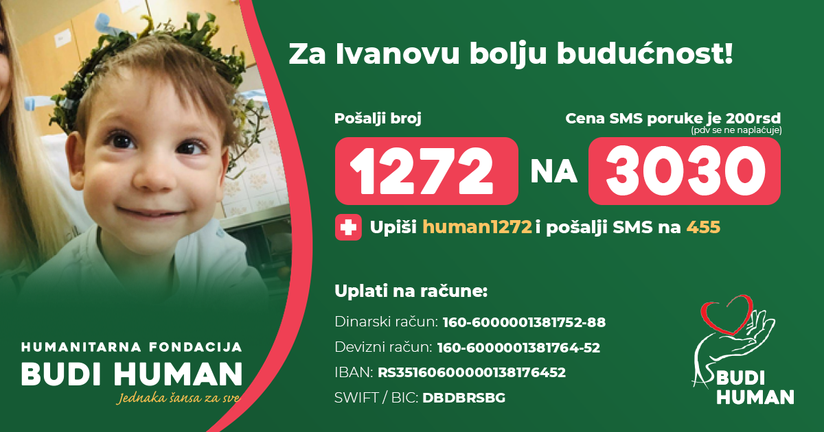 Ivan (2) zbog komplikacija na porođaju ne vidi, ne hoda i ne govori