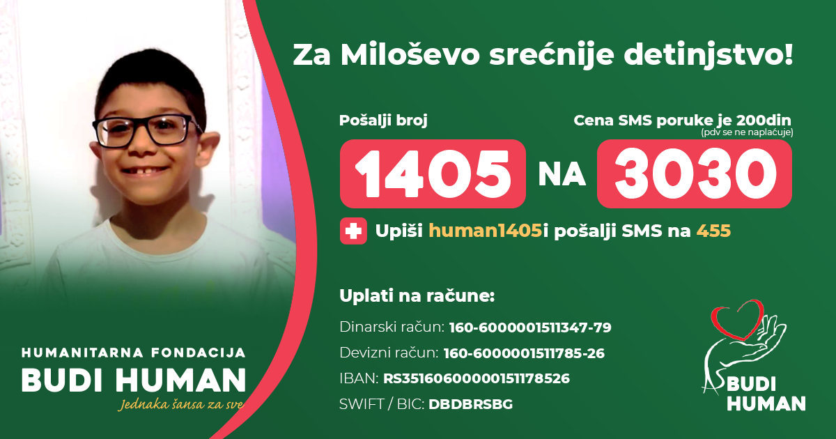 Milošu Radomiroviću (7) hitno je potrebna operacija da ne bi trajno ostao bez vida