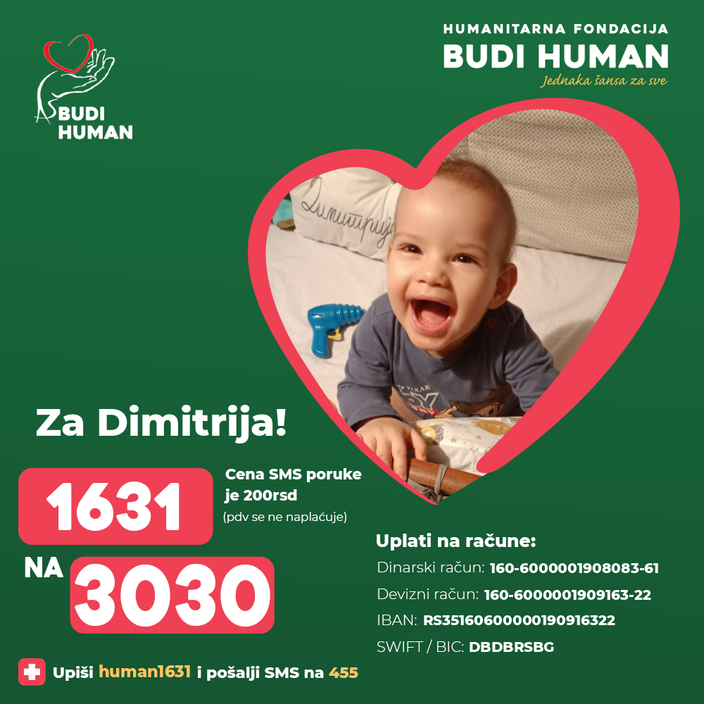 Dimitrije Todorović (1631) - Humanitarna fondacija Budi human - Aleksandar Šapić