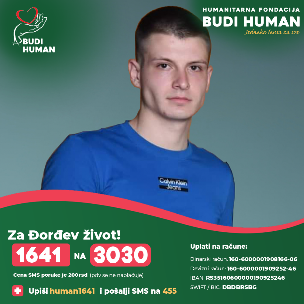Đorđe Milojević (1641) - Humanitarna fondacija Budi human - Aleksandar Šapić