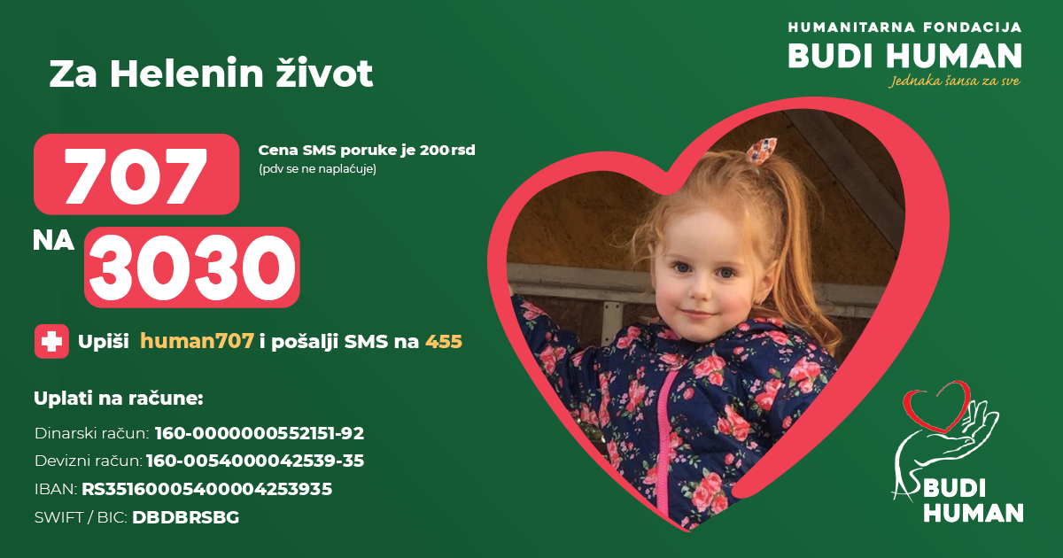 Helena Gavran (707) - Humanitarna fondacija Budi human - Aleksandar Šapić