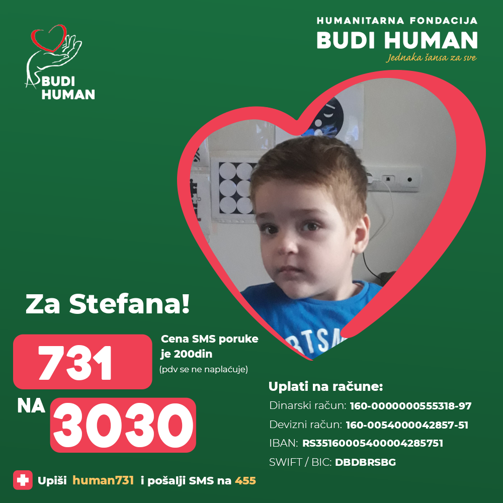 Stefan Majkić (731) - Humanitarna fondacija Budi human - Aleksandar Šapić