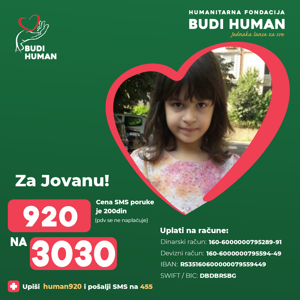 Jovana Čutović (920) - Humanitarna fondacija Budi human - Aleksandar Šapić