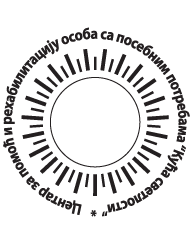 Centar "Kuća svetlosti"