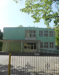 OŠ Novi Beograd